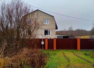 Продается дом, 132.9 м2, деревня Малое Василево, Майская улица