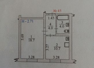 Продается 1-комнатная квартира, 37.4 м2, Тюменская область, улица Леонида Гиршгорна, 20