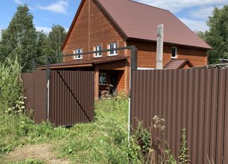 Продажа дома, 270.7 м2, садовое товарищество Междуречье, садовое товарищество Междуречье, 233