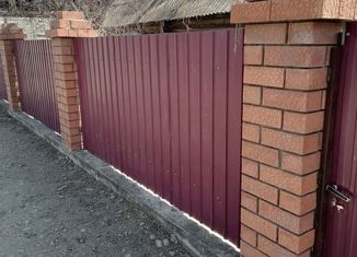 Продам дом, 33 м2, поселок городского типа Карымское, Луговая улица, 5