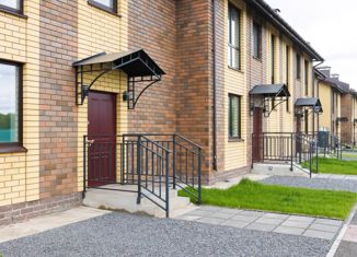 Продажа таунхауса, 97 м2, село Нагаево