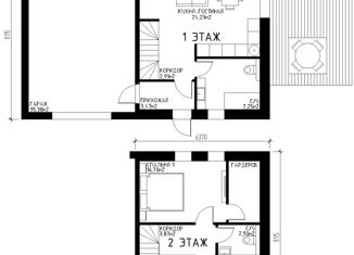 Продается дом, 108 м2, СНТ Рождественское, Луговая улица, 5