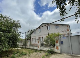 Продаю дом, 210 м2, Ставропольский край, Шоссейная улица
