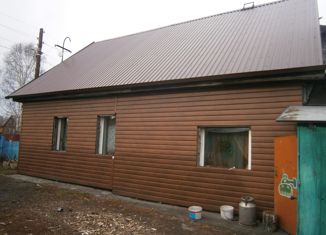 Продам дом, 57.8 м2, деревня Ургун, Заречная улица, 10А