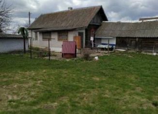 Продается дом, 78 м2, деревня Канабеково, Уральская улица, 6