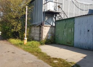 Гараж на продажу, 18 м2, Москва, улица Академика Волгина, 6, Обручевский район