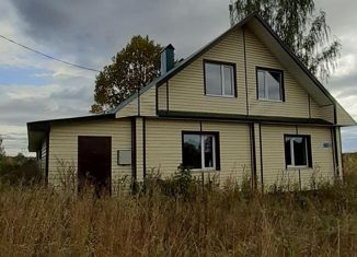 Продажа дома, 265 м2, Вологодская область, Новая улица