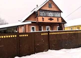 Продам дом, 160 м2, деревня Ванеево