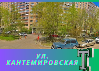 Продаю квартиру студию, 23.6 м2, Москва, Кантемировская улица, 39, метро Кантемировская