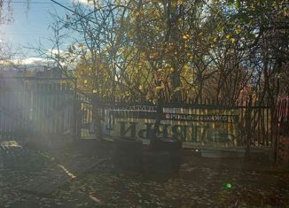 Продам земельный участок, 5 сот., Королёв, СНТ Дружба, 157