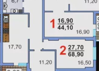 Продам 2-ком. квартиру, 68 м2, Саратов, улица имени Е.И. Пугачёва, 51, ЖК Лазурный