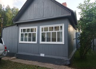 Продается дом, 32 м2, Красноярск, Беловежская улица