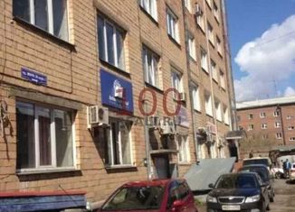 Продается офис, 411.4 м2, Красноярск, проспект Мира, 30к1, Центральный район