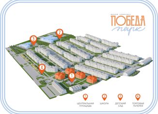 Продам 1-комнатную квартиру, 51.5 м2, Волгоградская область, Северная улица, 2