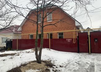 Продается дом, 115.5 м2, Павловск, площадь Мира, 5