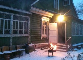 Дом на продажу, 43.9 м2, Домодедово, улица Льва Толстого, 13