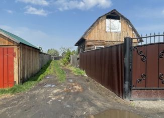 Дом на продажу, 48 м2, Канск