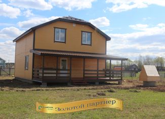 Продажа дома, 173 м2, деревня Назарьево, Беговая улица, 11