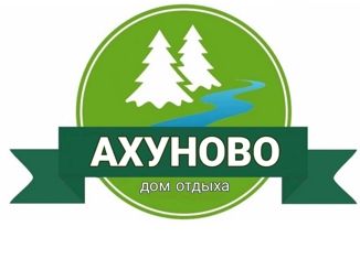 Продается дом, 52 м2, село Ахуново, Октябрьская улица