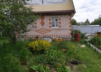 Продажа дома, 72 м2, СНТ Орджоникидзе-8