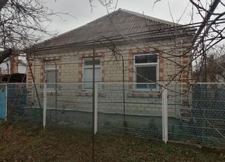 Продаю дом, 59.9 м2, поселок городского типа Афипский, Октябрьская улица, 55