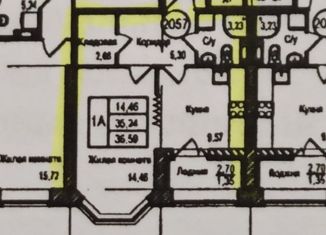 Продается 1-комнатная квартира, 36.6 м2, Санкт-Петербург, Малая Бухарестская улица, 12, муниципальный округ Александровский