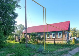 Продается дом, 53.3 м2, село Яблоновый Овраг, улица Кирова, 1