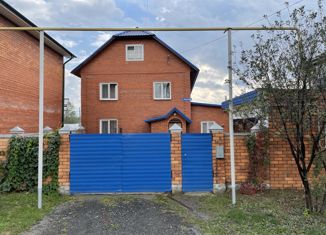 Продаю дом, 247.9 м2, Нижний Тагил, Заречная улица, 28