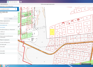 Продажа земельного участка, 11.99 сот., СНТ Нептун