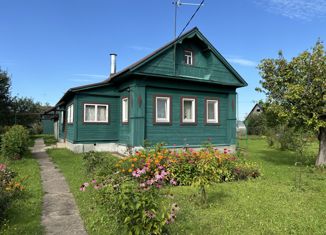 Дом на продажу, 48 м2, деревня Настасьино, деревня Настасьино, 35