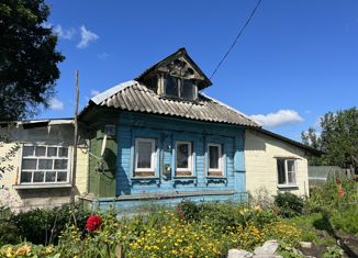 Продается дом, 77.3 м2, село Завидово, Ленинградская улица, 140