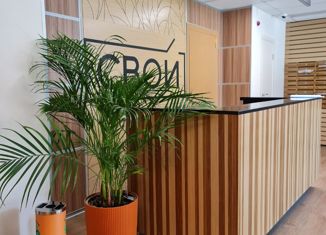 Продажа 2-комнатной квартиры, 45.2 м2, Москва, улица Багрицкого, 18, улица Багрицкого