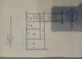 Продам 3-комнатную квартиру, 58.1 м2, Шелехов, микрорайон Привокзальный, 11А