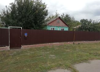 Продается дом, 55.7 м2, посёлок Калинино, Центральная улица