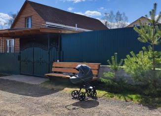 Продажа дома, 149 м2, деревня Варварино, деревня Варварино, 8В