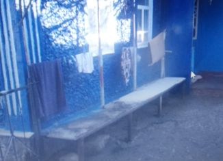 Продажа дома, 33 м2, хутор Прогресс, улица Мира