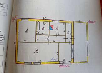 Продажа дома, 61.8 м2, посёлок Молодёжный
