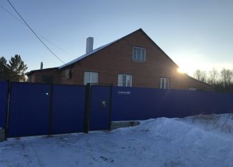 Продаю дом, 364.7 м2, Карталы, улица Нахимова, 65