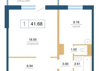 Сдаю однокомнатную квартиру, 41 м2, Красноярск, улица Светлова, 42