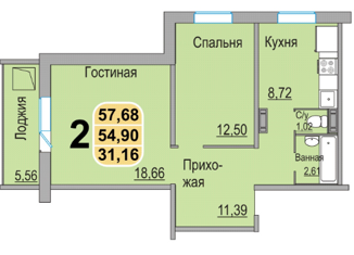 2-комнатная квартира на продажу, 54.96 м2, Новосибирск, Кировский район, улица Петухова, 12/5