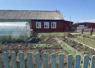 Дом на продажу, 49.1 м2, рабочий посёлок Любинский, Степная улица, 1