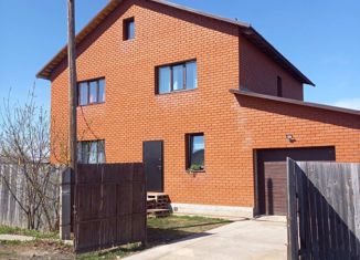 Продается дом, 205.1 м2, поселок Юг, улица Гагарина, 98