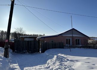 Продаю дом, 60.6 м2, поселок Октябрьский, Центральная улица, 30
