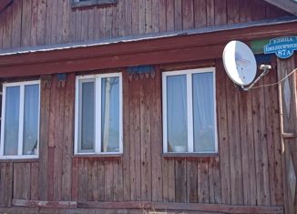 Дом на продажу, 42.5 м2, Уфа, Орджоникидзевский район, Биологическая улица, 87А