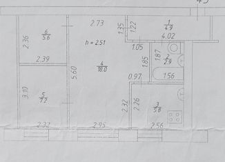 Продаю 2-ком. квартиру, 44.4 м2, Смоленская область, улица Ленина, 42