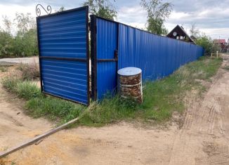 Продаю участок, 10 сот., Якутск, микрорайон Марха, улица Медиков, 1/1