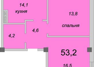 2-ком. квартира на продажу, 53 м2, посёлок городского типа Яблоновский, Космическая улица, 88/2к7