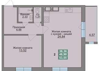 Продажа двухкомнатной квартиры, 39.76 м2, Томск, улица Войкова, 51, ЖК На Войкова