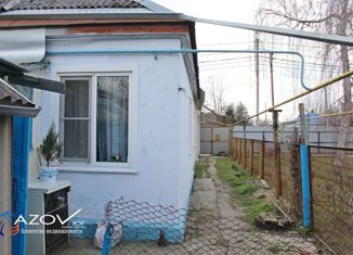 Продаю 1-комнатную квартиру, 18.6 м2, Славянск-на-Кубани, улица Гриня, 306