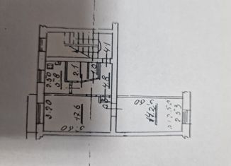 Продам 2-ком. квартиру, 45.3 м2, Сланцы, Спортивная улица, 19